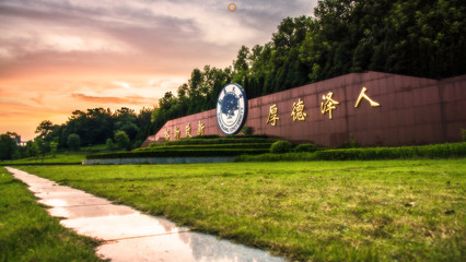 又是一年畢業季