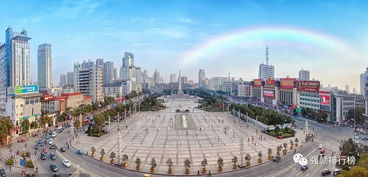 一座城一個(gè)口號(hào) 江西這11座城哪個(gè)最響亮 等你 裁定