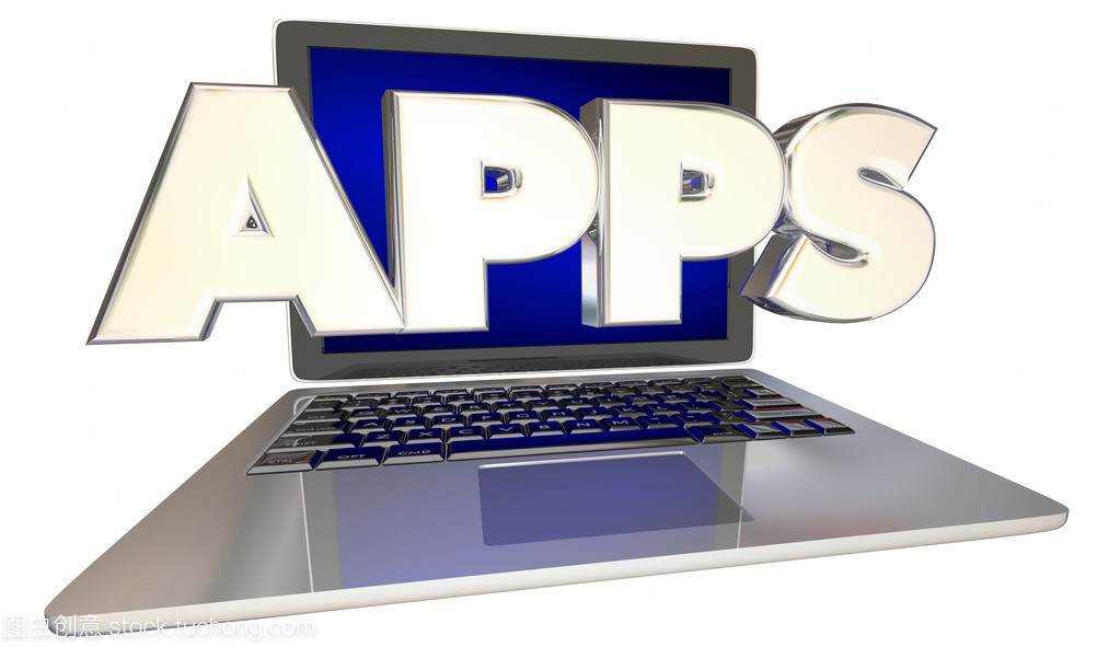 便攜式計(jì)算機(jī)與手機(jī)應(yīng)用軟件的應(yīng)用探索