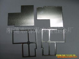 東莞市石碣中益五金廠手機(jī)信號(hào)屏蔽器產(chǎn)品列表及應(yīng)用軟件說(shuō)明