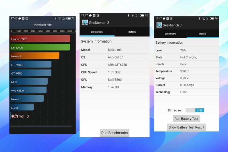 秒殺千元機(jī)的低端時(shí)尚利器 高顏值加速手機(jī)全面評(píng)測(cè)